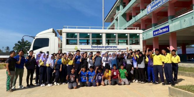 จิตอาสา 5 ธันวาคม